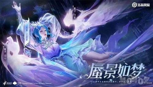 貂蝉典藏技能爆料视频,绝世舞姬的华丽蜕变