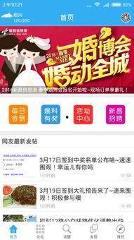 爆料身边新闻有哪些,最新爆料新闻大盘点