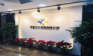 汕头娱乐媒体爆料电话,揭秘神秘电话背后的娱乐风云