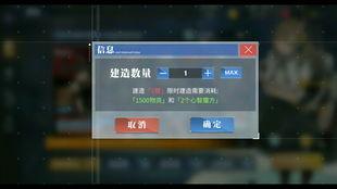 航线爆料最新视频播放,视频内容深度解析